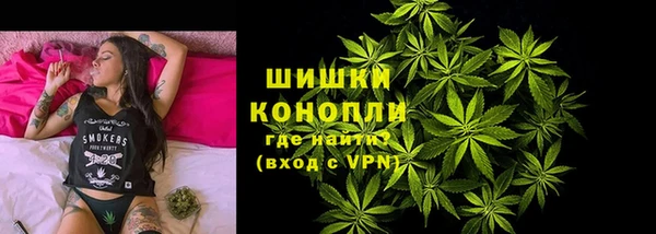 ECSTASY Гусиноозёрск